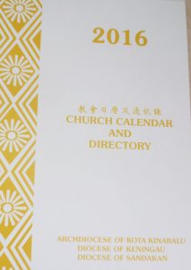 church calendar and directory